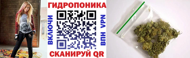 Купить Бородино Alpha-PVP Мефедрон MDMA Конопля COCAIN блэк спрут tor АМФ Гашиш