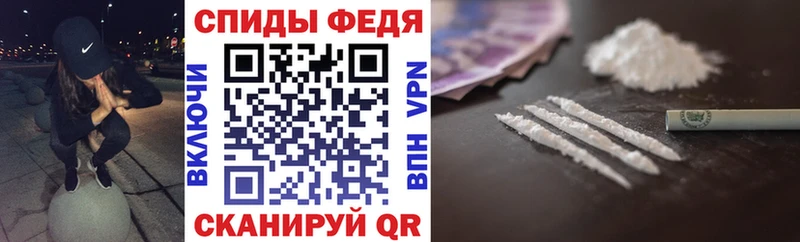 hydra ссылка  Бородино  Амфетамин 97% 