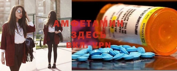 а пвп мука Белоозёрский