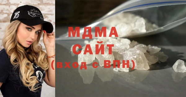 а пвп мука Белокуриха