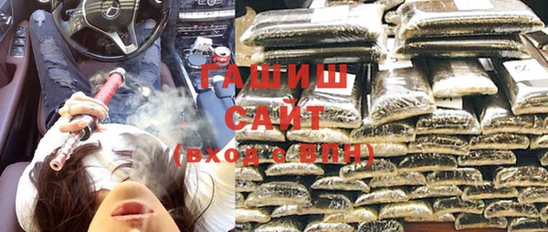 а пвп мука Белокуриха