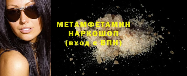 а пвп мука Белоозёрский