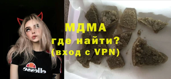МДПВ Беломорск
