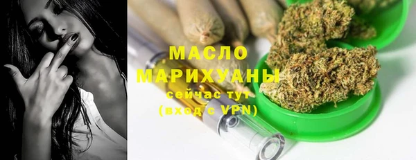 а пвп мука Белокуриха