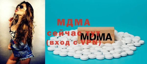 а пвп мука Белокуриха
