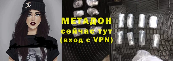 а пвп мука Белокуриха