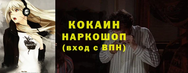 МДПВ Беломорск