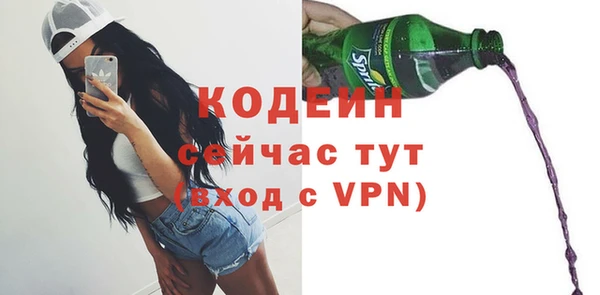 а пвп мука Белоозёрский