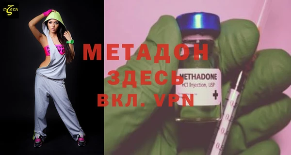 МДПВ Беломорск