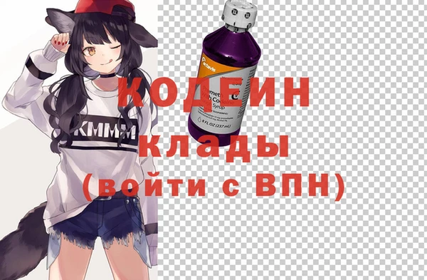 а пвп мука Белокуриха