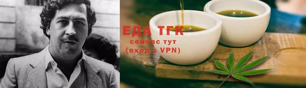 а пвп мука Белоозёрский