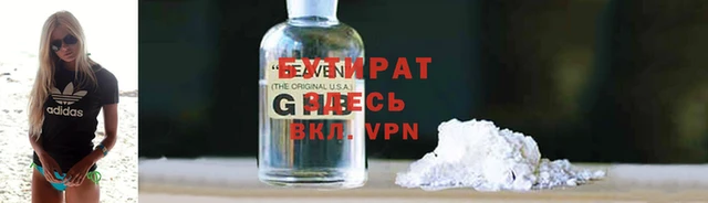 а пвп мука Белоозёрский