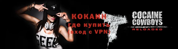 а пвп мука Белокуриха