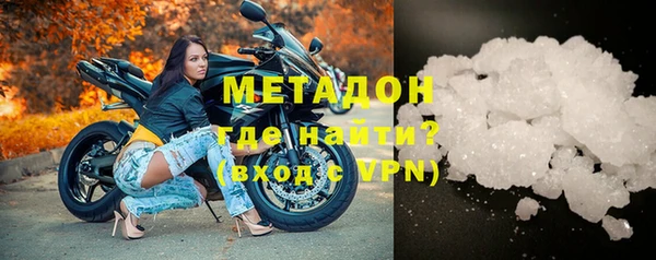МДПВ Беломорск
