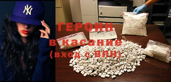 а пвп мука Белоозёрский