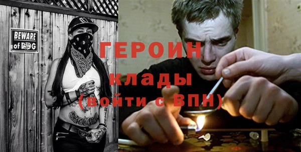 МДПВ Беломорск