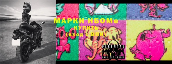 а пвп мука Белоозёрский