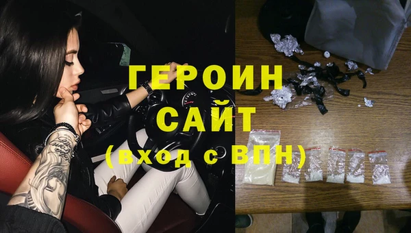 а пвп мука Белоозёрский