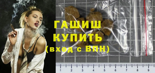 а пвп мука Белоозёрский