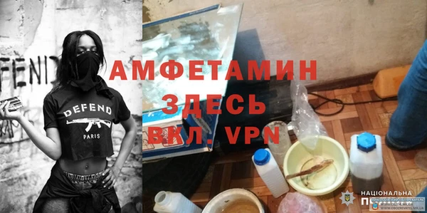 МДПВ Беломорск
