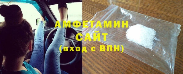 МДПВ Беломорск
