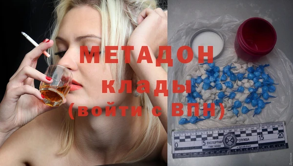 а пвп мука Белокуриха