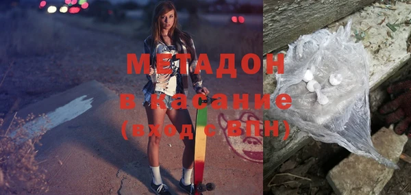а пвп мука Белоозёрский