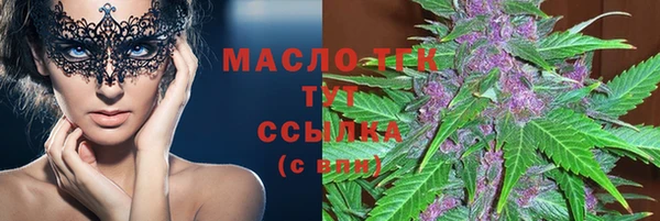 МДПВ Беломорск