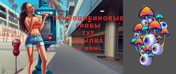 а пвп мука Белоозёрский