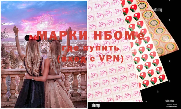 а пвп мука Белоозёрский