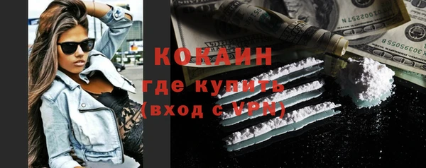 а пвп мука Белокуриха
