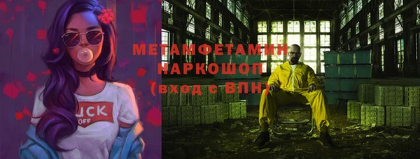 а пвп мука Белокуриха