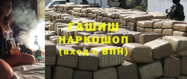 МДПВ Беломорск