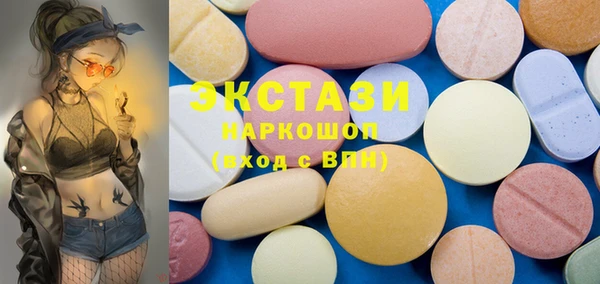 МДПВ Беломорск