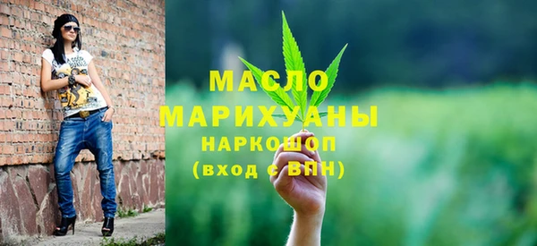 а пвп мука Белокуриха