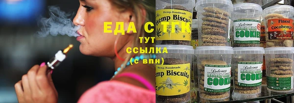 а пвп мука Белокуриха