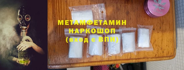 а пвп мука Белоозёрский